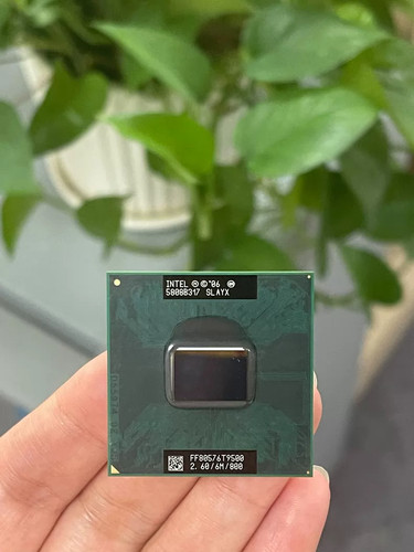 Intel core duo t9500 - intel,